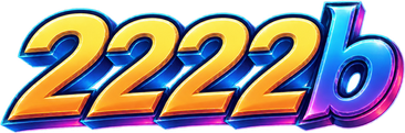 2222b লোগো